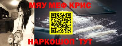 каннабис Ликино-Дулёво
