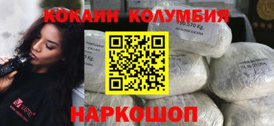 каннабис Ликино-Дулёво