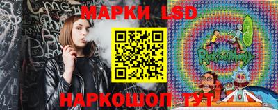 меф VHQ Ливны