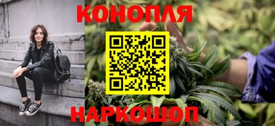 бутик Лесосибирск