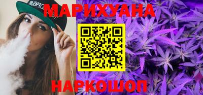 бутик Лесосибирск