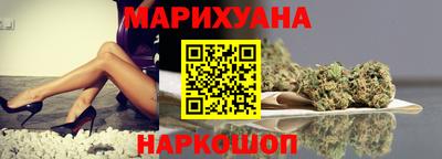 меф VHQ Ливны