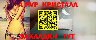 каннабис Ликино-Дулёво