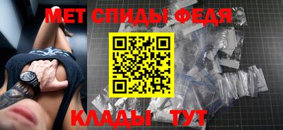 бутик Лесосибирск