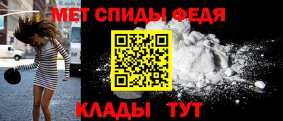 бутик Лесосибирск