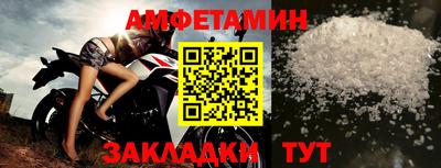 каннабис Ликино-Дулёво