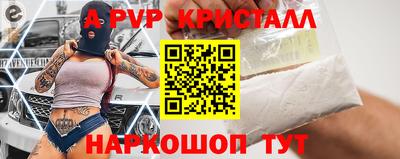 каннабис Ликино-Дулёво