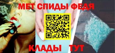 каннабис Ликино-Дулёво