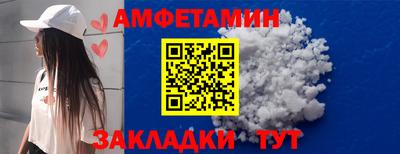 каннабис Ликино-Дулёво