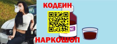 каннабис Ликино-Дулёво