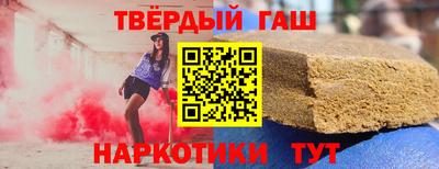 бутик Лесосибирск